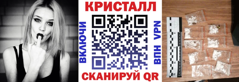 Amphetamine 98%  Купить закладки  Певек 