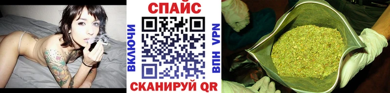 Бутират жидкий экстази  Купить  Певек 