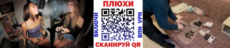 Купить закладки  Певек  Гашиш AMNESIA HAZE 