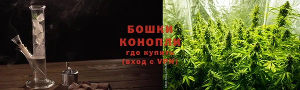 дистиллят марихуана Елизово