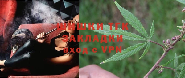 кокаин колумбия Елабуга