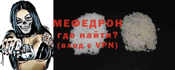 кокаин колумбия Елабуга