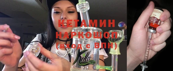 кокаин колумбия Елабуга