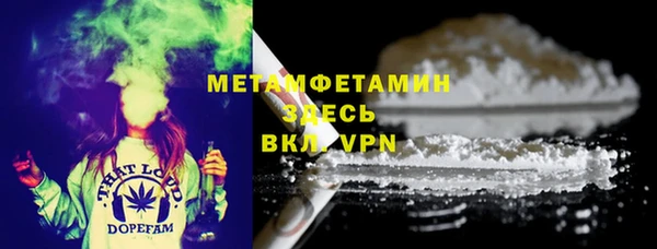 кокаин колумбия Елабуга