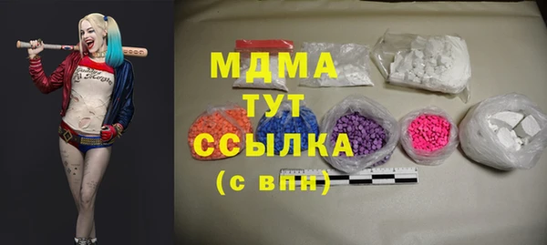 кокаин колумбия Елабуга