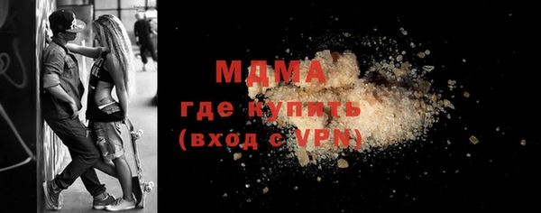 дистиллят марихуана Елизово
