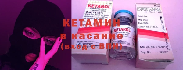 дистиллят марихуана Елизово