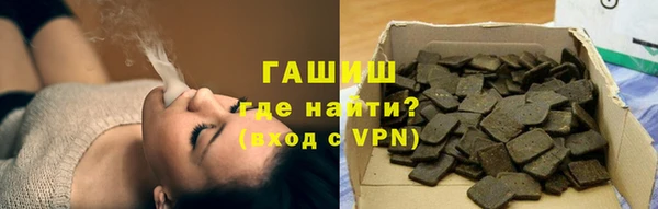 кокаин колумбия Елабуга
