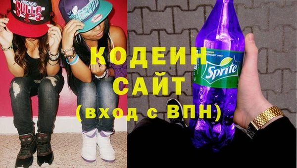 кокаин колумбия Елабуга