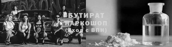 кокаин колумбия Елабуга