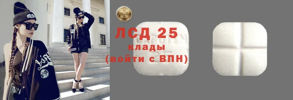 дистиллят марихуана Елизово