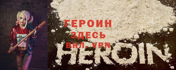 дистиллят марихуана Елизово