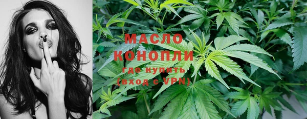 кокаин колумбия Елабуга
