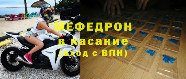 кокаин колумбия Елабуга
