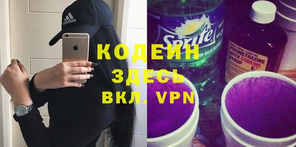 кокаин колумбия Елабуга