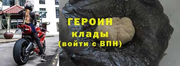 кокаин колумбия Елабуга