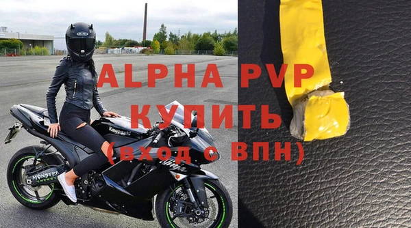 кокаин колумбия Елабуга