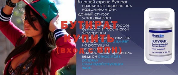 кокаин колумбия Елабуга