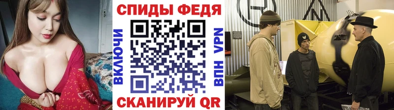 Купить закладки  Певек  МЕТАМФЕТАМИН Декстрометамфетамин 99.9% 
