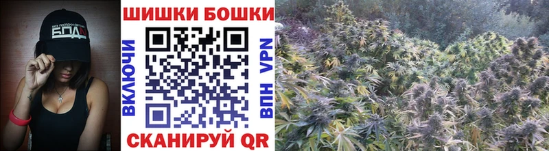 Купить  Певек  Шишки марихуана Bruce Banner 
